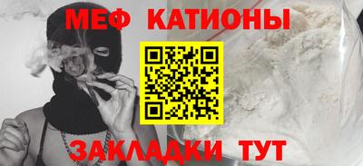 PSILOCYBIN Бугуруслан