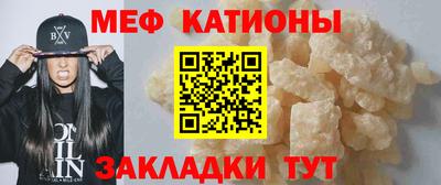 дурь Будённовск