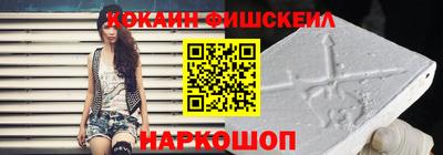 дурь Будённовск