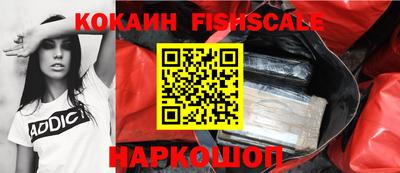 круглые Бузулук