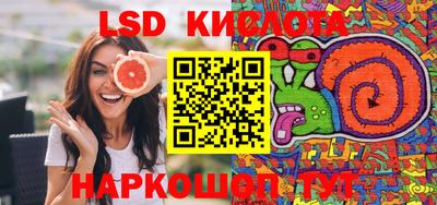 дурь Будённовск