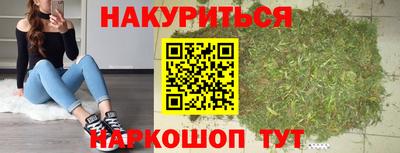 круглые Бузулук