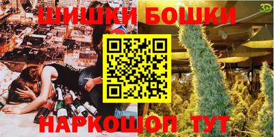 круглые Бузулук