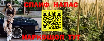 круглые Бузулук