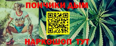 дурь Будённовск