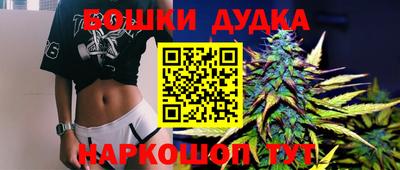 круглые Бузулук