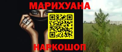 круглые Бузулук
