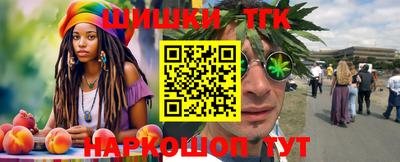 PSILOCYBIN Бугуруслан