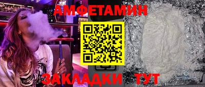 дурь Будённовск