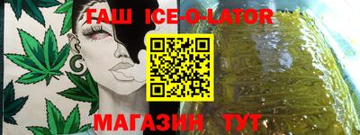 PSILOCYBIN Бугуруслан