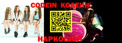 PSILOCYBIN Бугуруслан