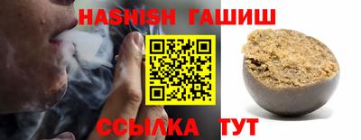 дурь Будённовск