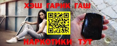 круглые Бузулук