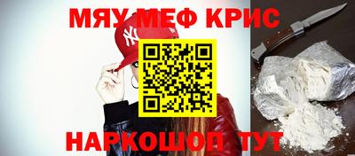 дурь Будённовск