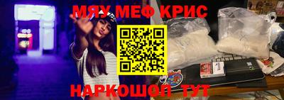 круглые Бузулук