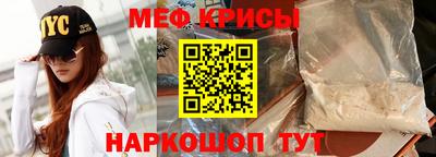 дурь Будённовск