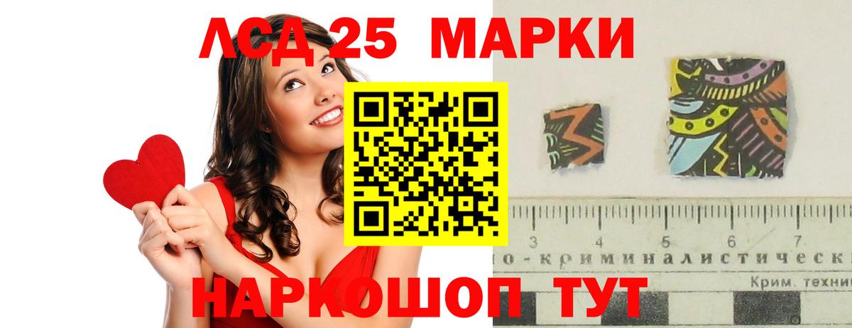 Озёры  LSD-25 экстази ecstasy  Лсд 25 экстази ecstasy  Вход с VPN 